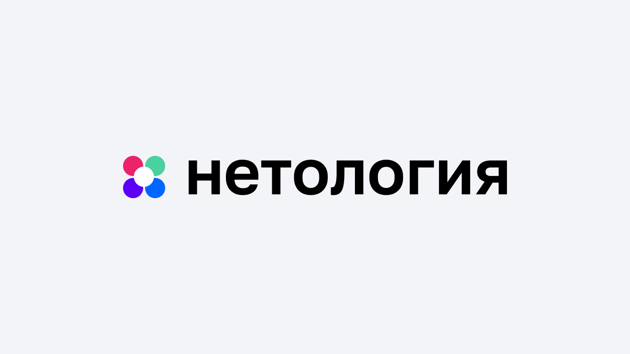 10 лучших курсов ландшафтного дизайна. Где учиться на ландшафтного дизайнера в 2024?