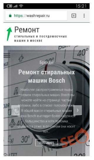 Google Мой Бизнес – руководство, как оформлять и как добавить компанию