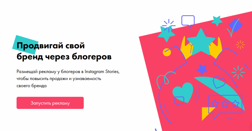Trads.io