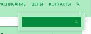 Поиск