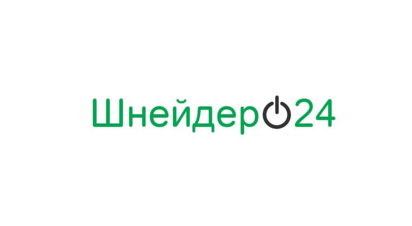 Интернет-магазин электрики и электротоваров Schneider Electric