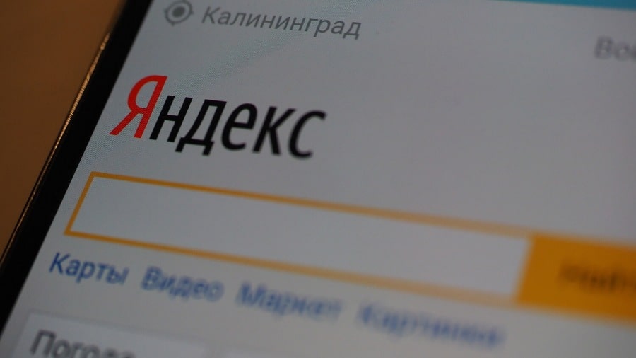 Малоценные страницы в Яндексе: как найти и исправить маловостребованные или недостаточно качественные страницы