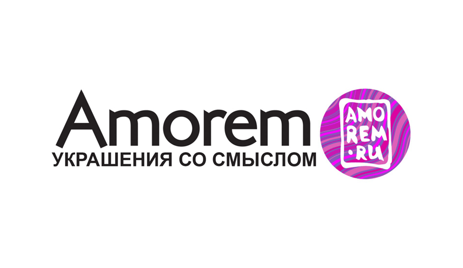 Украшения со смыслом