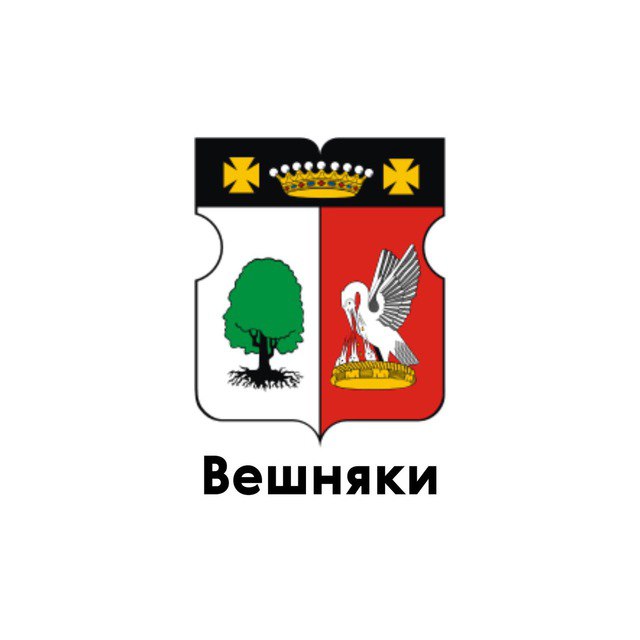 Сайт муниципального округа