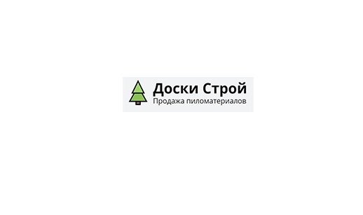 Компания по продаже пиломатериалов
