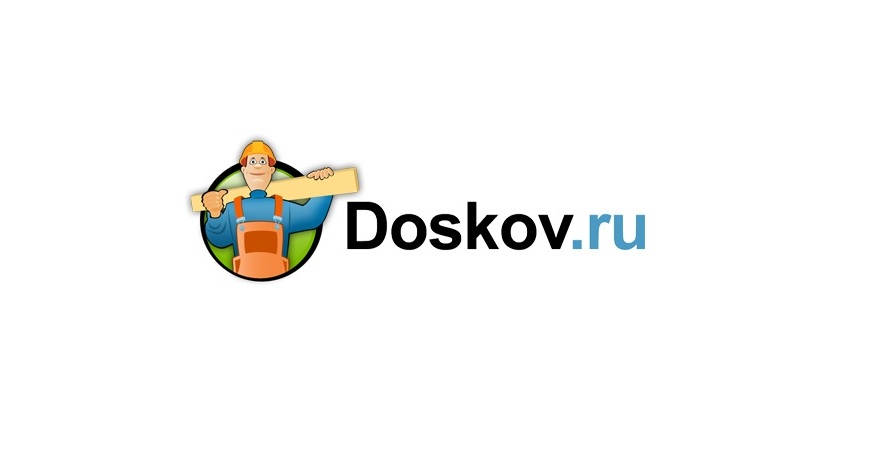 Компания по продаже пиломатериалов