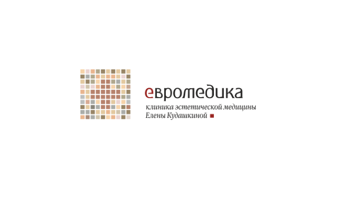 Косметологическая клиника