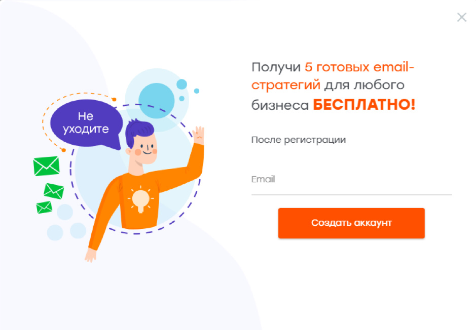 Контекст в Яндеске