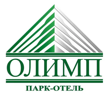 Event-комплекс, Парк-отель «Олимп»