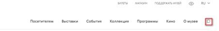 Поиск