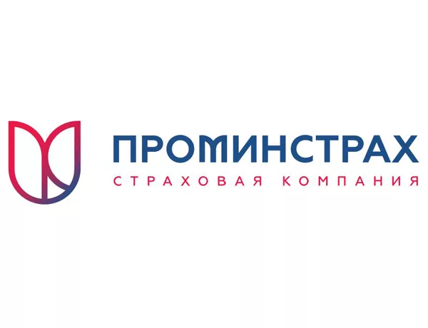 Страховая компания «ПРОМИНСТРАХ»