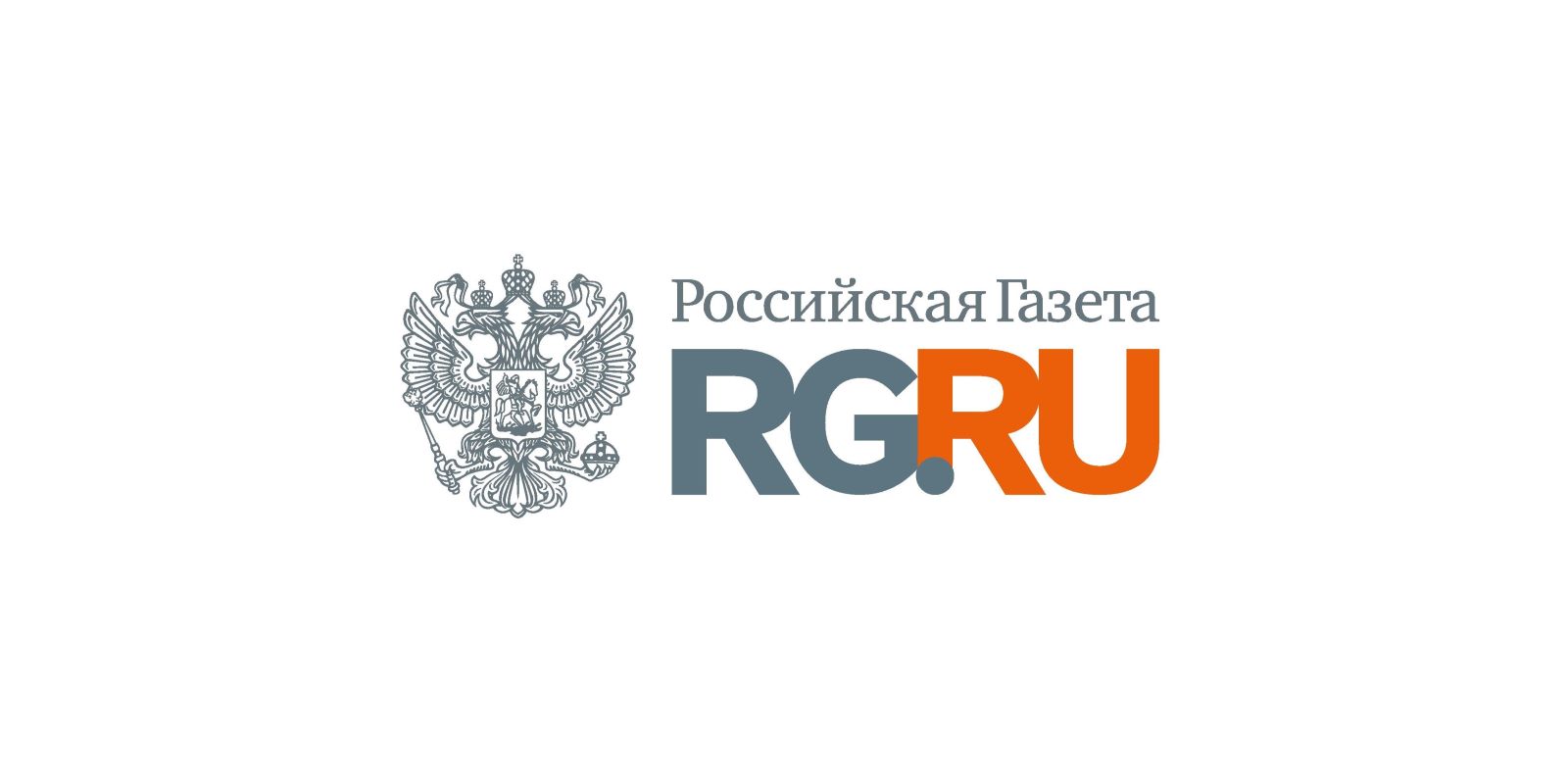ФГБУ «Редакция «Российской газеты»