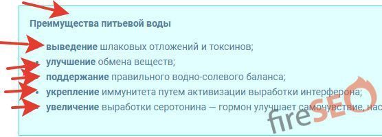 Работа со шрифтами