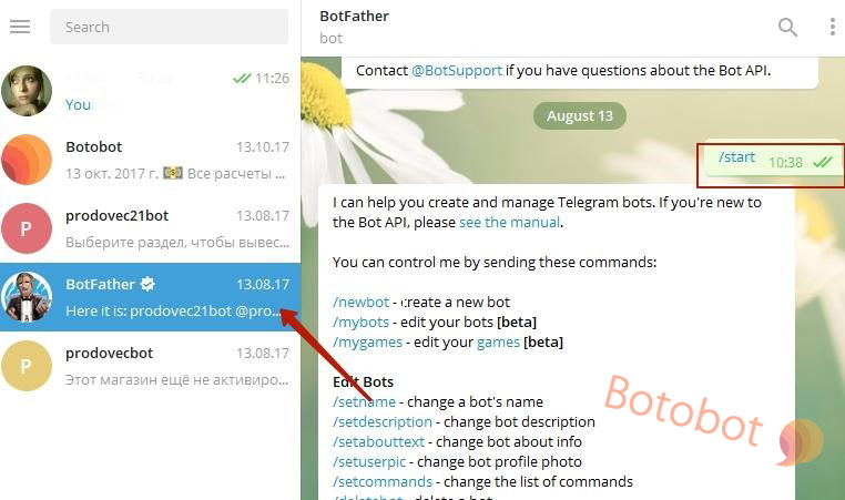 Как создать свой магазин в Telegram?