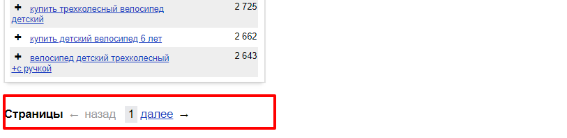 img-responsive