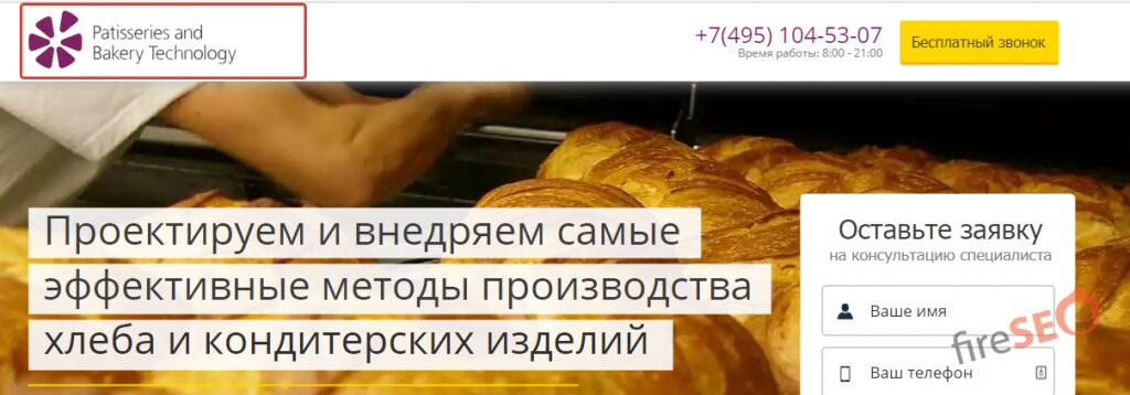 Отсутствие дескриптора в шапке сайта
