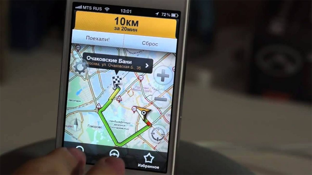 Кейс размещения на Яндекс.Картах
