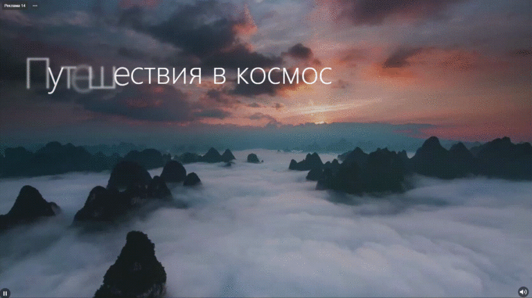 Так ли результативны видеодополнения в яндекс директ? Часть 2 — пожинаем плоды