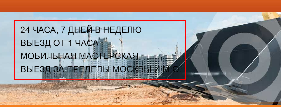Как с помощью простых рекомендаций можно повысить конверсию на вашем сайте
