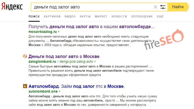 Как надо собирать максимальное семантическое ядро в 2025 году