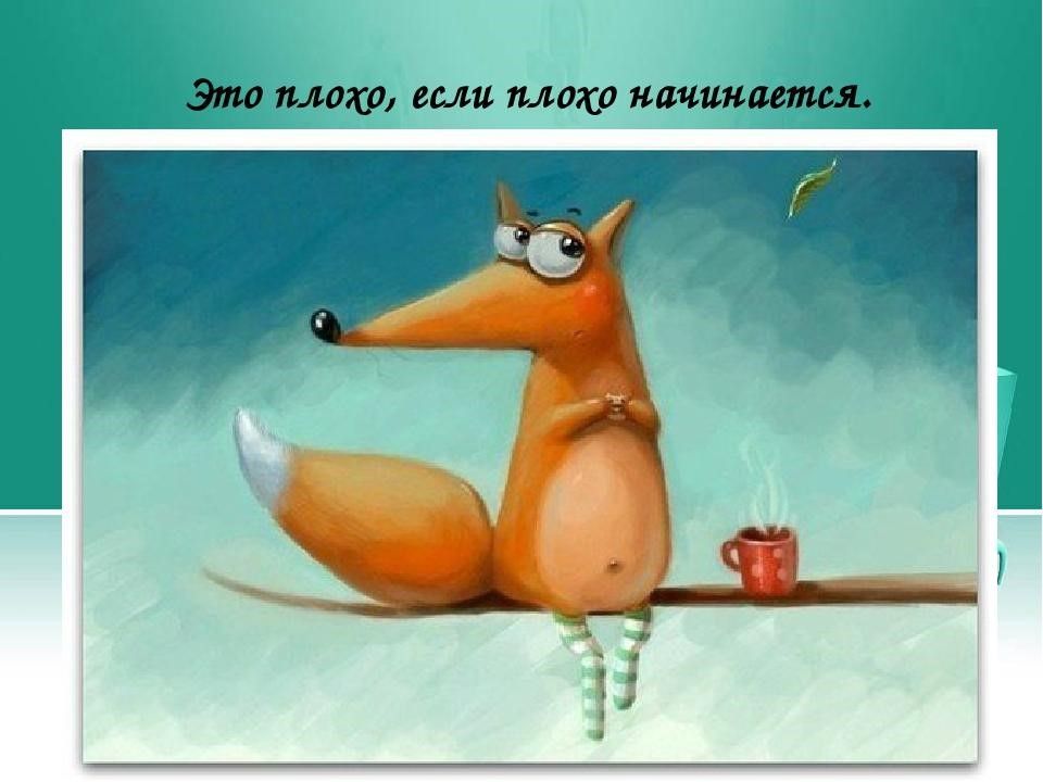 Как продавать услуги по телефону, часть 2. Квалификация клиента