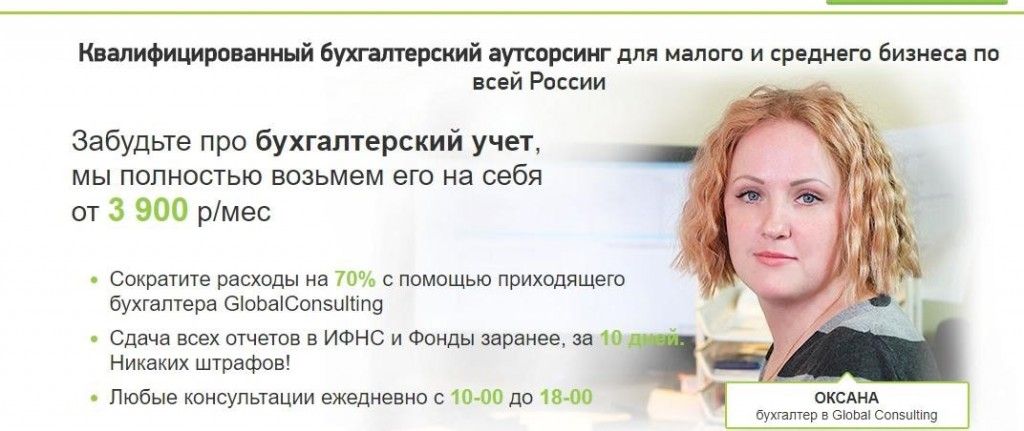 Простота и польза