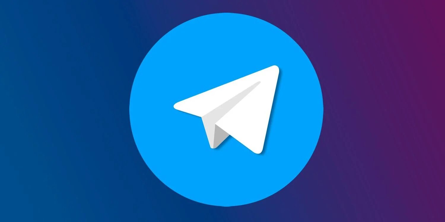 Как раскрутить Телеграм-канал с нуля в 2025