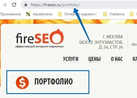 Что такое ЧПУ сайта и зачем использовать