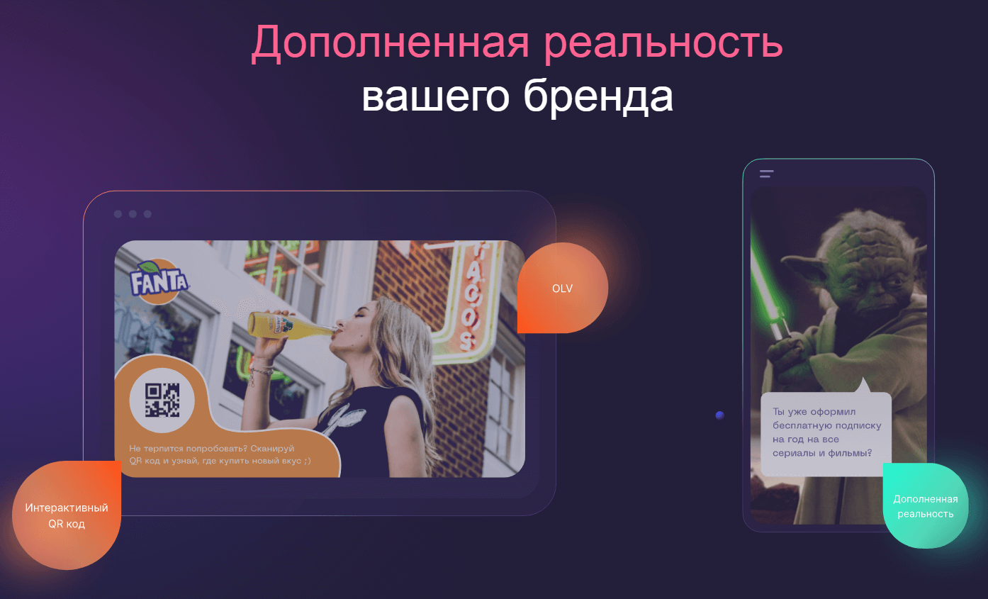 Накрутка подписчиков Рутуб: 9 лучших сервисов